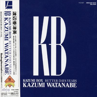 Kazumi Box