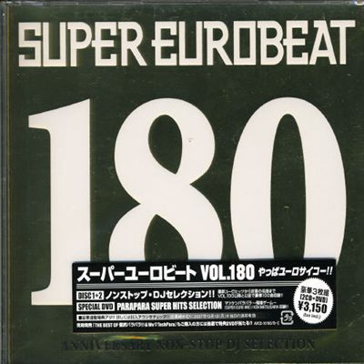 Super Eurobeat, Vol. 180