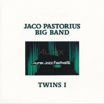 Twins I: Aurex Jazz Festival '82