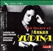 The Legacy of Maria Yudina, Vol. 4