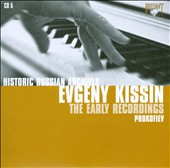 The Early Recordings - Prokofiev