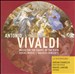 Vivaldi：Pietà的教堂音乐