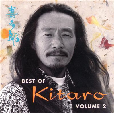 Best of Kitaro, Vol. 2 [2 CD]