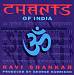 Mantram: Chant of India