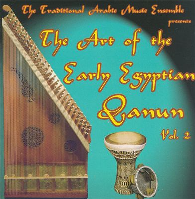 The Art Of The Early Egyptian Qanun, Vol. 2