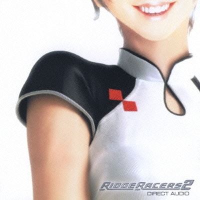 Ridge Racers V.2: Direct Audio
