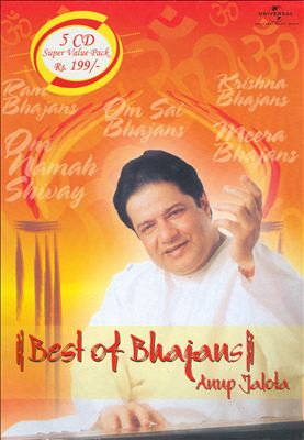 The Best of Bhajans