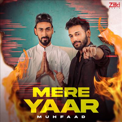 Mere Yaar