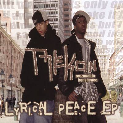 Lyrical Peace EP
