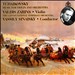 Tchaikovsky: Music for Violin and Orchestra