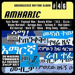 télécharger l'album Download Various - Amharic album