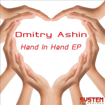 Hand in Hand EP