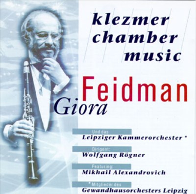 Klezmer Chamber Music