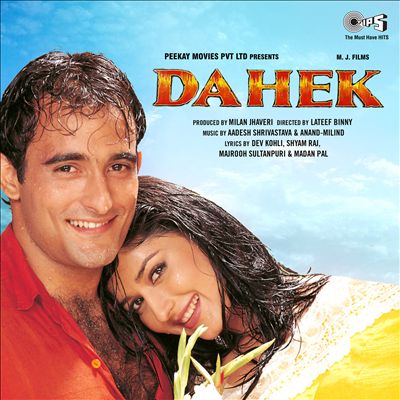 Dahek [Original Motion Picture Soundtrack]