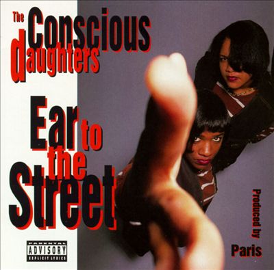 Ear to the Street