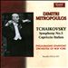Tchaikovsky: Symphony No. 5; Capriccio Italien