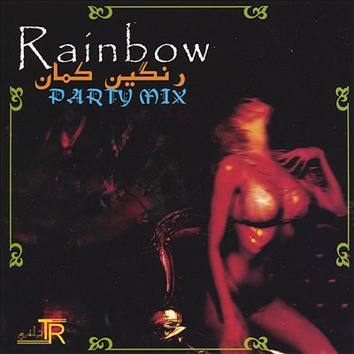 Best of Persian Pop Music: Rainbow (Dance Mix)