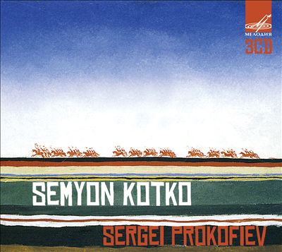 Semyon Kotko, opera, Op. 81