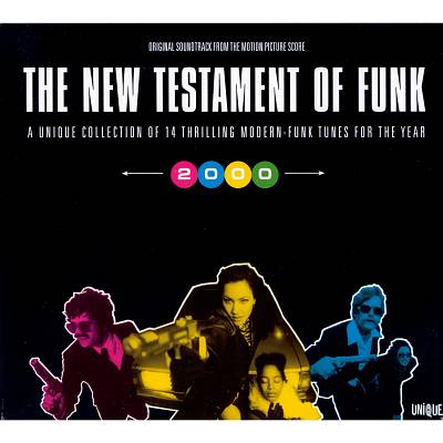 New Testament of Funk 2000