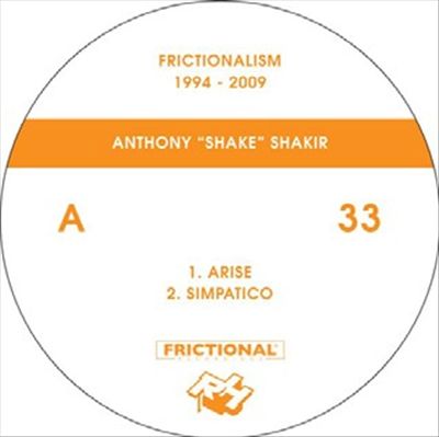 Frictionalism 1994-2009 (Vinyl EP 1)