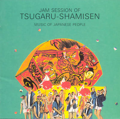 Jam Session of Tsugaru-Shamisen