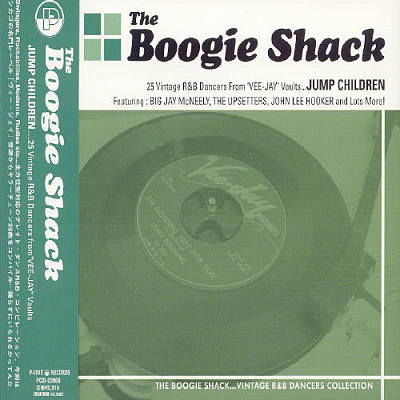 Boogie Shack: Jump Children