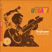 Arghyam (the Offering)