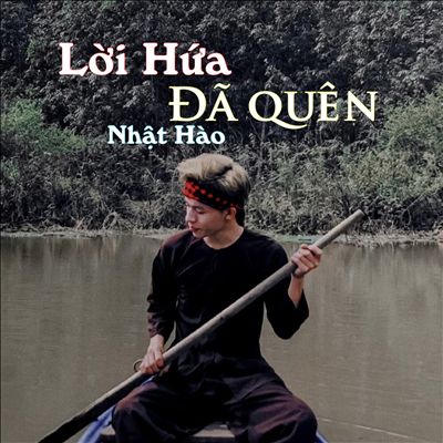 Loi Hua Đa Quen