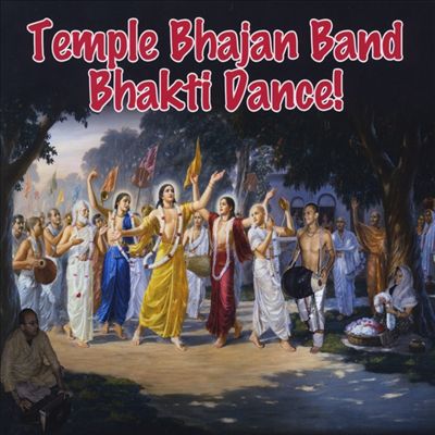 Bhakti Dance