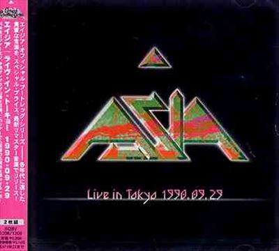 Live in Tokyo 1990-09-29