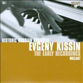 The Early Recordings - Mozart