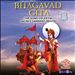 Bhagavad Gita Geetha Nysam, Ch. 1 to 4