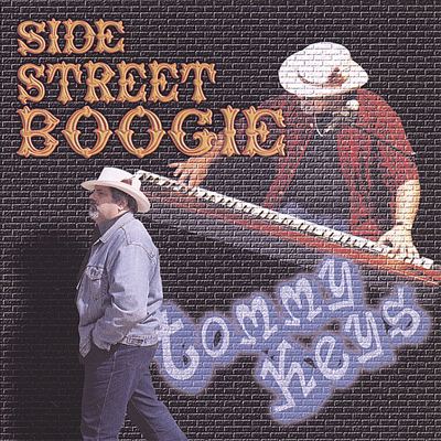 Side Street Boogie