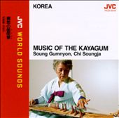 Korea: Music of Kayagum