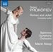 Prokofiev: Romeo and Juliet - Complete ballet