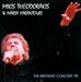 The Birthday Concert 1995