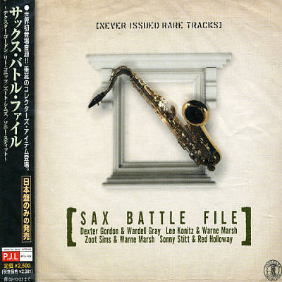 Sax Battle File