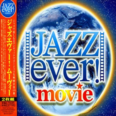 Jazz Ever! Movie