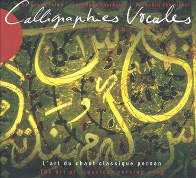 Calligraphies Vocales: l'Art du Chant Classique Persan