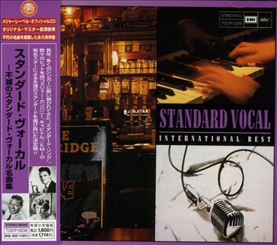 Otoku International: Standard Vocal