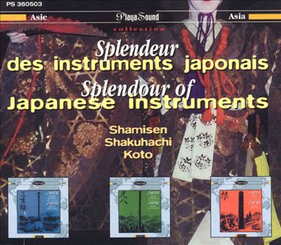 Air Mail Music: Splendor of the Japanese Instruments