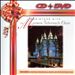 Christmas with the Mormon Tabernacle Choir [CD + DVD]