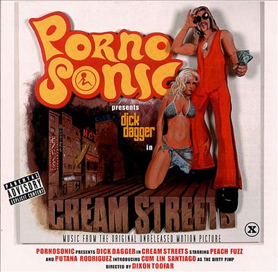 Cream Streets: Music from the Original Unreleased Motion Picture