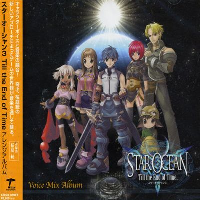 Star Ocean: Till the End of Time [Voice Mix]
