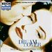 Dream Lover [1994]