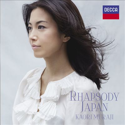 Rhapsody Japan [International Version]