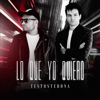 Lo que yo Quiero