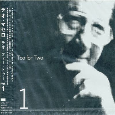 Teo for Two, Vol. 1