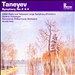 Taneyev: Symphonies 2 & 4