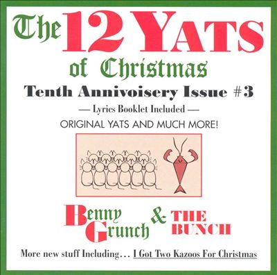 12 Yats of Christmas